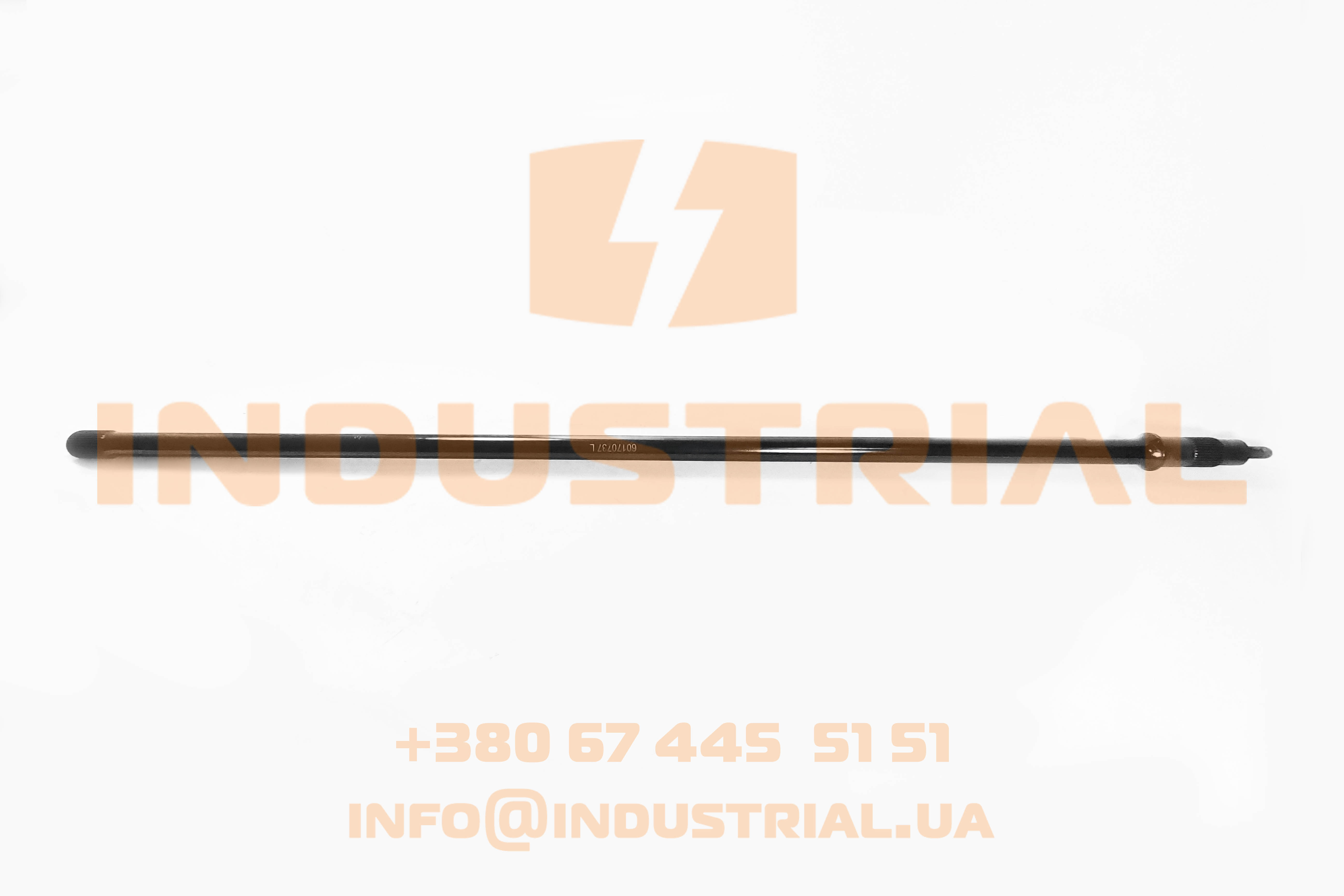 ERR 7012437 ERREVI